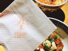 -沪西老弄堂面馆(定西路店)