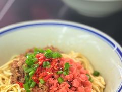 酸萝卜绍子面-万三面馆(青龙正街太古里店)