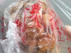 -宫廷糕点铺(建设路店)