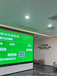 -重庆军科整形美容医院