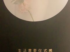 -海马体大师店(上海华润时代广场大师店)