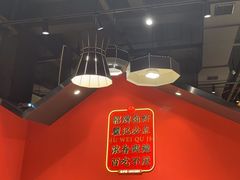 -聚味瞿记·龙虾堂(天元店)