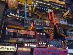 -黄兴南路步行商业街