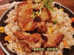 -杯子红牛排(南庄吉利广场店)