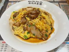 -旺记冰室(九龙中心大厦店)