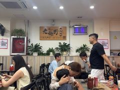 -老谢野馄饨(延安路店)