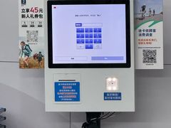 -迪卡侬(大关店)
