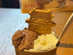 -陕拾叁-西安糕点(北院门创始店)