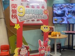 -励步儿童成长中心英文启蒙·剑桥考级·KET(万象汇校区)