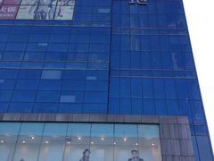 iphone_upload_pic-天虹购物中心(石路店)