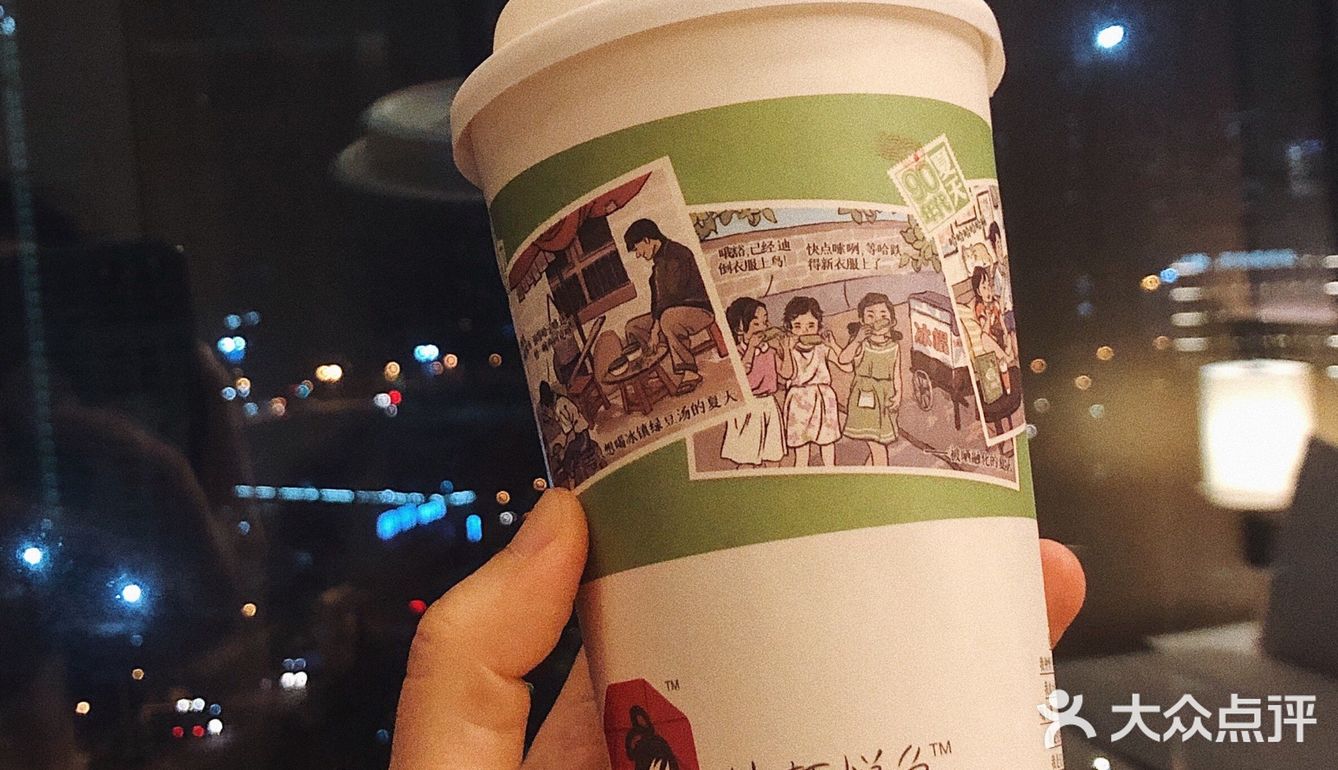 茶颜悦色，害我在长沙喝掉一年奶茶配额