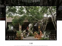 -来回·咖啡(钟村咖啡豆店)