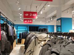 -春竹·微奥莱(北京西路店)