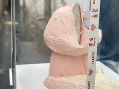 -亦家cake·0卡糖