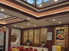 -同和居(什刹海店)