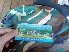 -仙岛湖旅游风景区