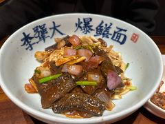 -李犟大爆鳝面·手工蟹黄包(湖滨西湖店)