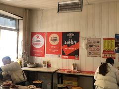 -咱家王新国把子肉(县东巷店)