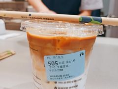 -瑞幸咖啡(龙湖西溪天街店)