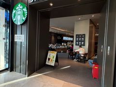 -星巴克(宝山万达店)