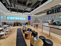-813芭依珊 BAESAn(汇港购物中心店)