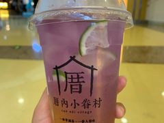 恋上海柠威-厝内小眷村(西单大悦城店)