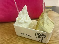 -野人先生Gelato(上海长宁龙之梦店)