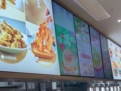 -小杨生煎(百联嘉定购物中心店)