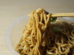 -泰顺江南春面馆