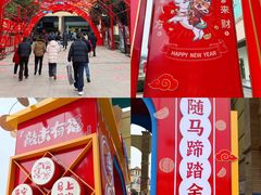 -长沙友阿奥特莱斯