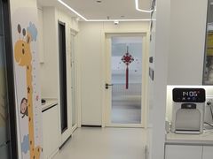 -曙康口腔·家庭全科诊疗中心