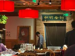 -小吊梨汤·北京菜·烤鸭(双井乐成中心店)