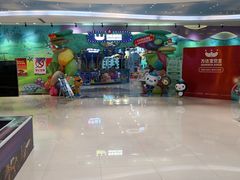 -新华百货CC Park购物广场