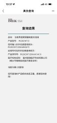 -杭州海亮医院 · 禾芸嘉医美中心