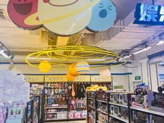 -永辉超市(百子湾店)