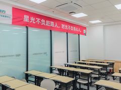-新东方·考研·四六级·专转本(全民校区)