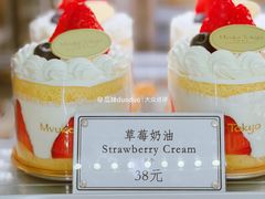 -布歌东京(金融街购物中心店)