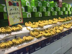 -鲜果壹号(旺墩店)