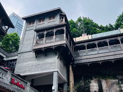 -重庆十八梯传统风貌区