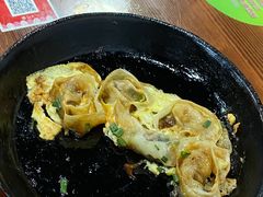 -一溜下