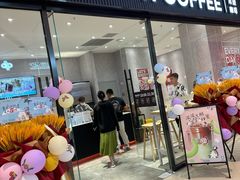 -大悦城(沈阳中街店)