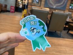 -星巴克(杭州桐庐立山国际店)