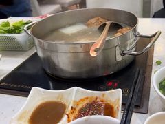 -黑山牛肉汤火锅(花城汇店)