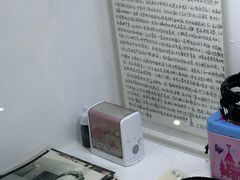 -上海失恋博物馆
