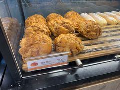 海盐奶绿-85度C(福州马尾君竹2店)