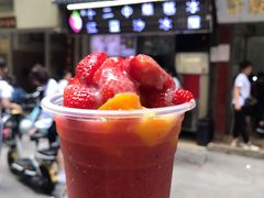 十二中草莓沙冰-十二中草莓冰·红豆沙冰屋(十二中店)