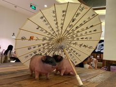 -春家·非遗手工小吃(徐汇万科广场店)