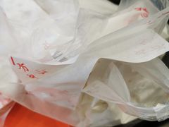-方中山胡辣汤(成都首店)