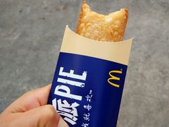 洋枇杷派-麦当劳(黎溪广乐高速服务区)