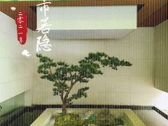 -绿杨春·淮扬宴(庐山路店)